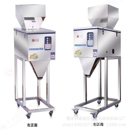 工厂找货源本店关注质量好 1老板人很好 2评价综合服务金泰包装材料