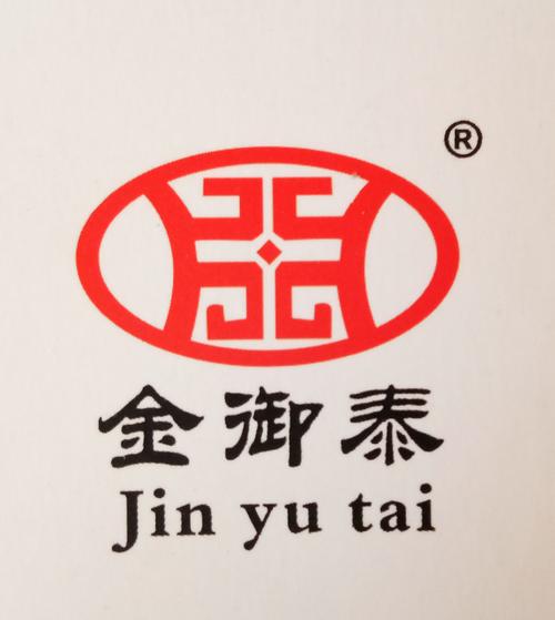 太康县金泰锅炉